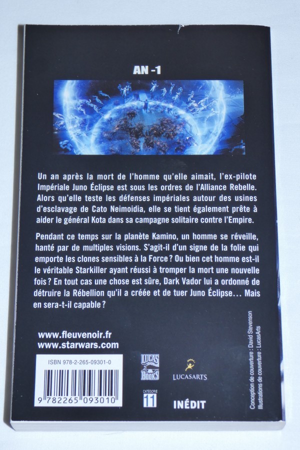 Star Wars - Le pouvoir de la Force II - EO