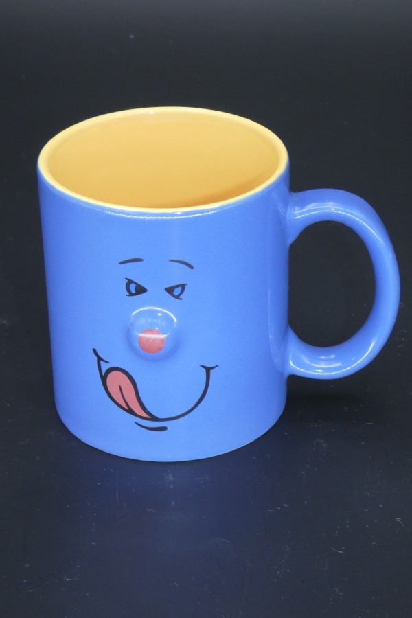 Lot de 4 mugs sourires